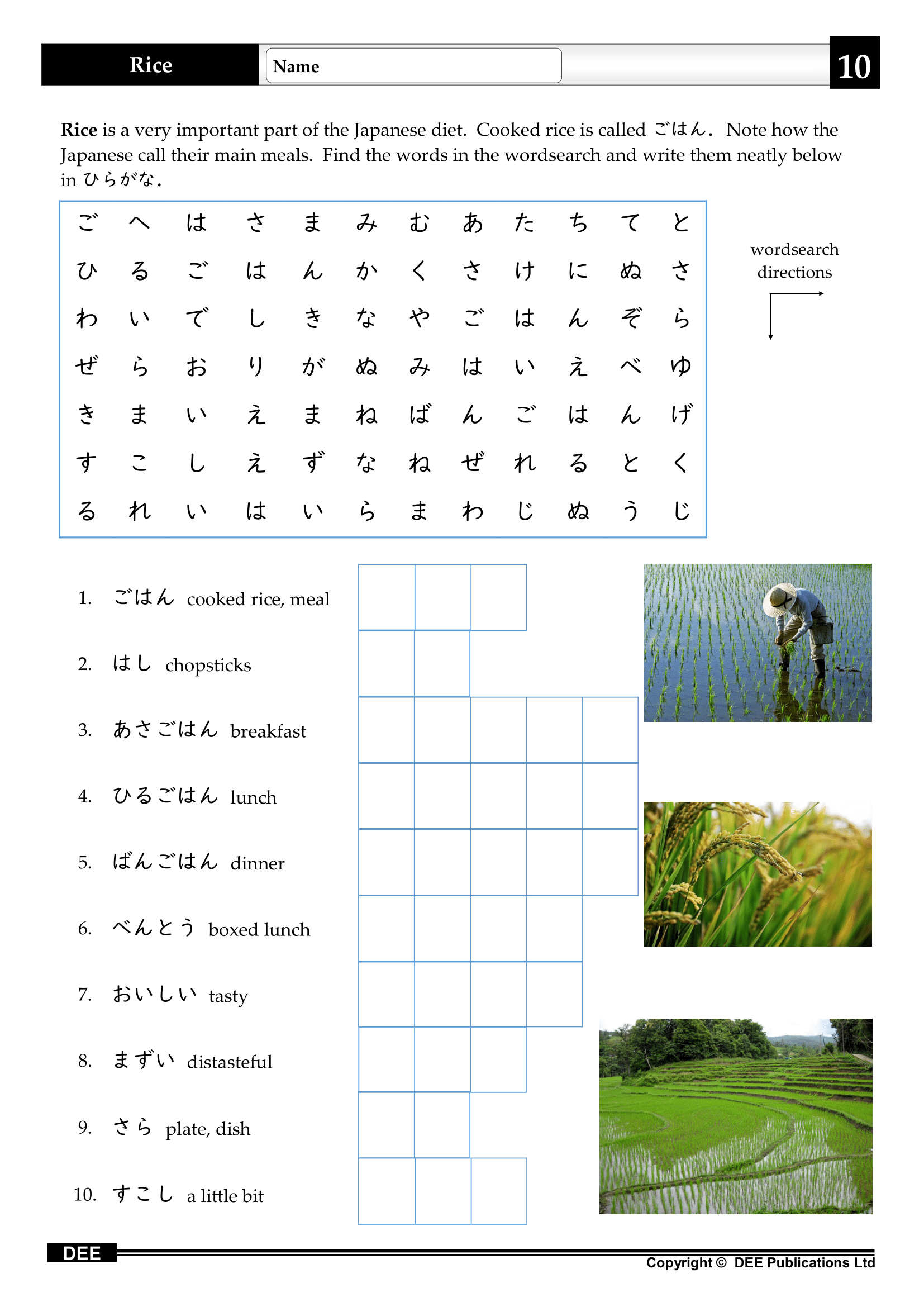 Book sample 5